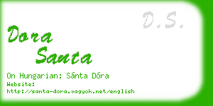 dora santa business card